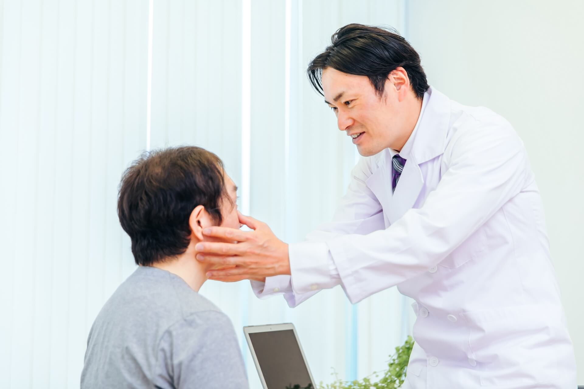 眼精疲労を医学的に鍼灸整体師が説明