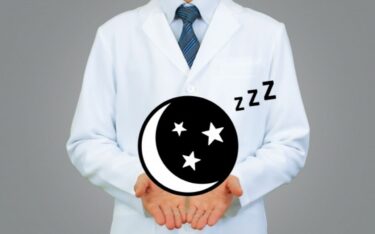 鍼灸整体師が教える不眠症改善アドバイス