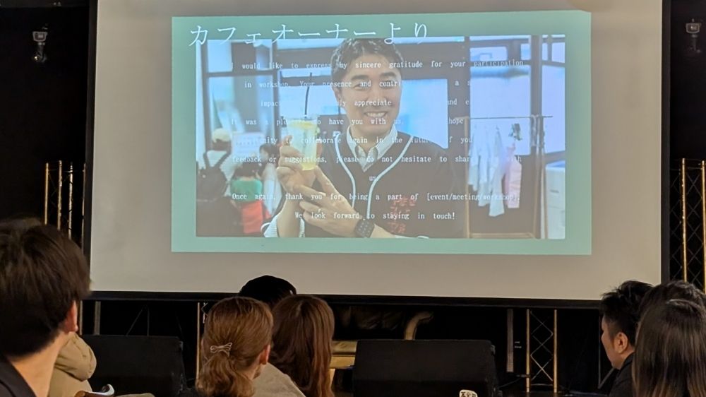 カフェオーナー松田医師